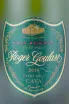 Этикетка Cava Roger Goulart Gran Reserva Josep Valls 2018 0.75 л
