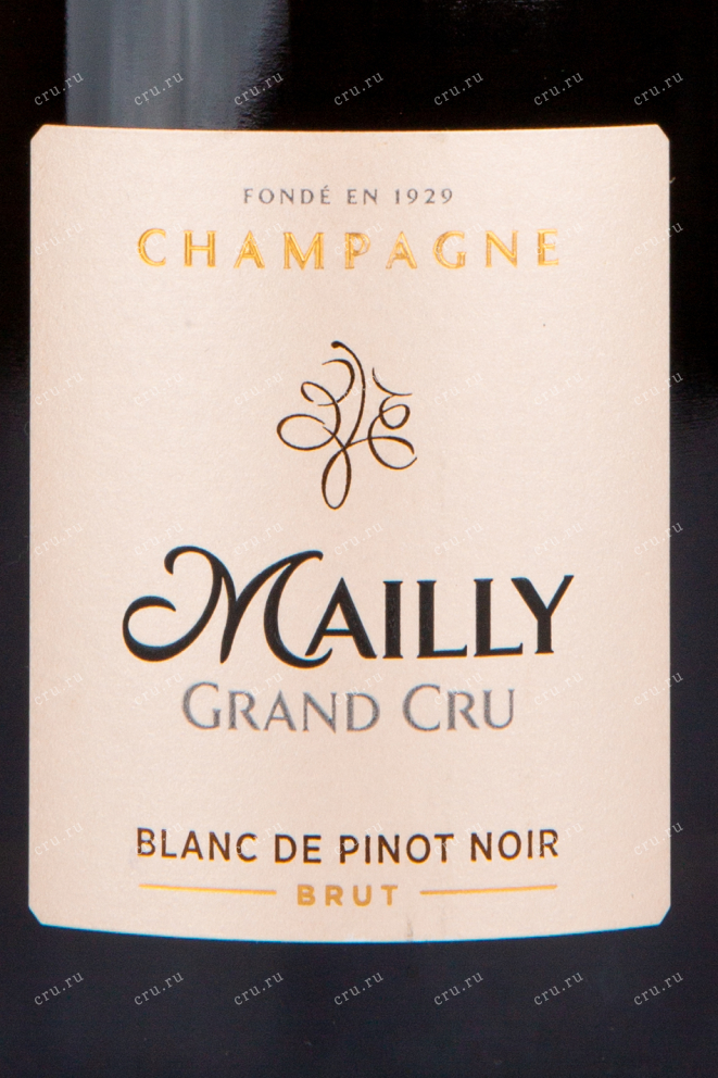 Этикетка игристого вина Mailly Blan de Pinot Noir 0.75 л