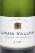 Этикетка Louis Vallon Cremant de Bordeaux in gift box 2023 0.75 л