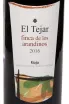 Этикетка Finca de los Arandinos El Tejar Rioja DOC 2016 0.75 л