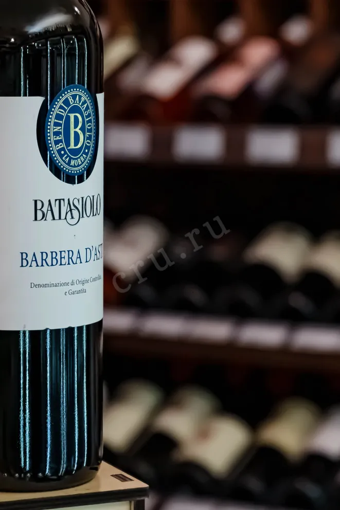 В магазине Крю Профи Batasiolo Barbera d'Asti DOCG 2022 0.75 л