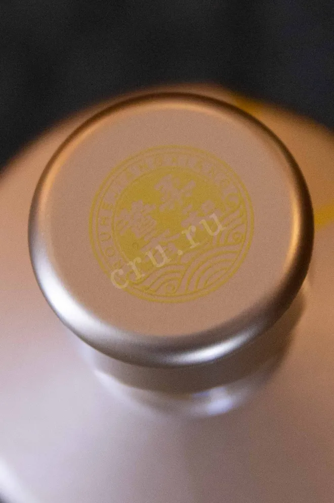 Пробка Moutai chun 1998 ib gift box 0.5 л