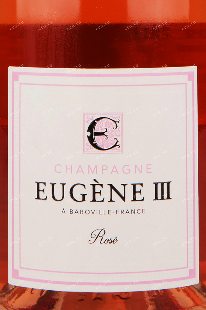 Этикетка игристого вина Eugene III Rose Brut gift box 0.75 л