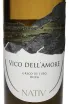 Этикетка Nativ Vico Dell'Amore Greco Di Tufo DOCG 2023 0.75 л