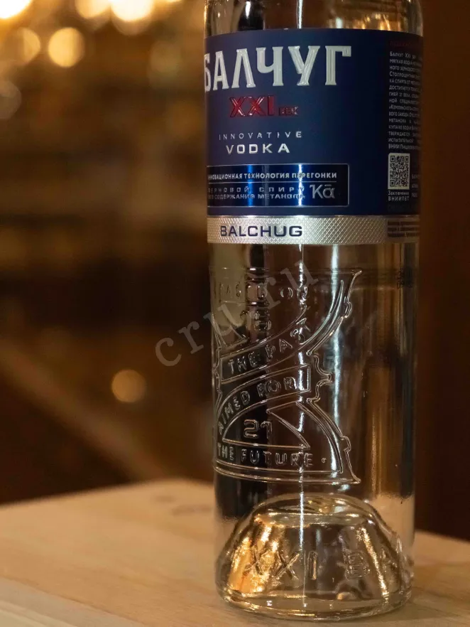 В магазине Крю Профи Balchug 21 century in giftset with 2 shots 0.5 л