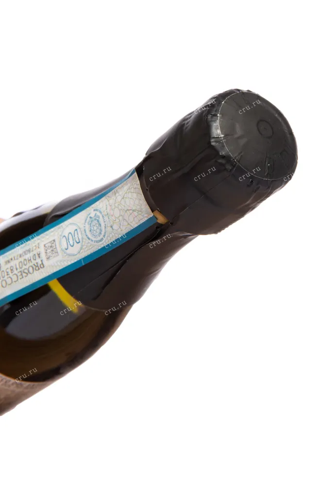Пробка Serena 1881 Prosecco Extra Dry 2023 0.2 л