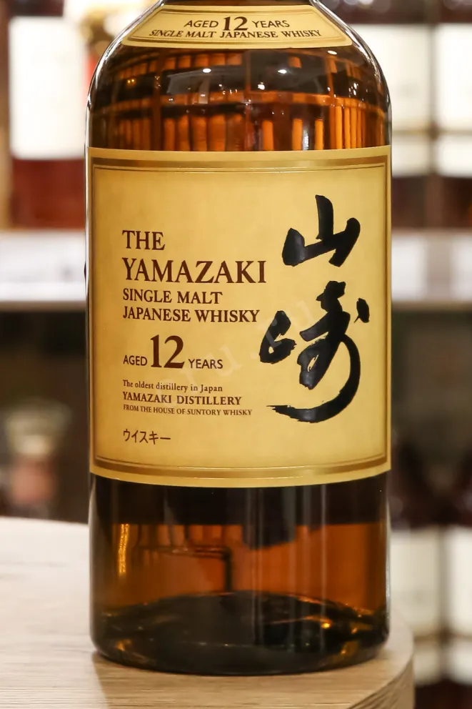 В магазине Крю Профи Yamazaki with gift box 0.7 л