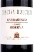 Этикетка Barbaresco Rio Sordo Riserva Cascina Bruciata 2015 0.75 л