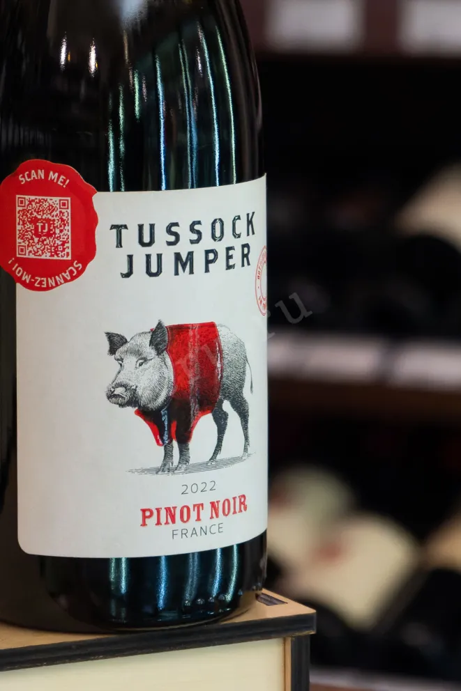 В магазине Крю Профи Tussock Jumper Pinot Noir 2022 0.75 л