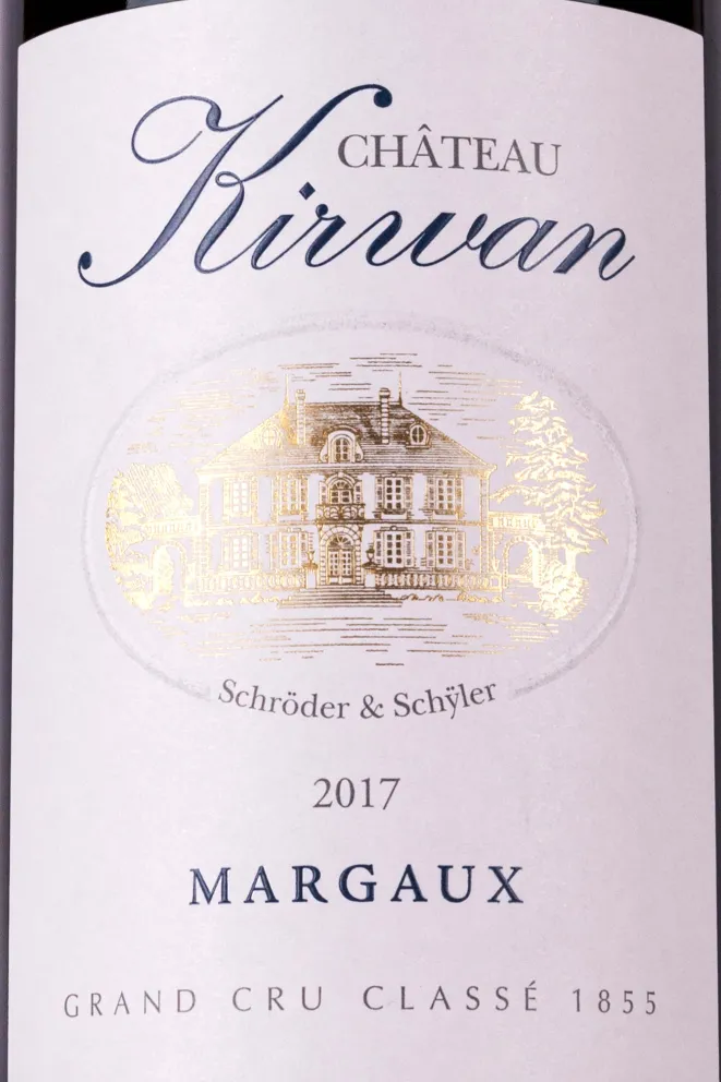 Этикетка Chateau Kirwan Grand Cru Classe 2017 0.75 л
