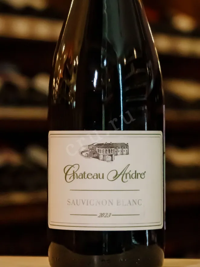 В магазине Крю Профи Chateau Andre Sauvignon Blanc Dry White 2023 0.75 л