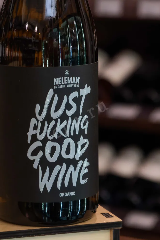 В магазине Крю Профи Neleman Just F**king Good Wine Organic White 2019 0.75 л