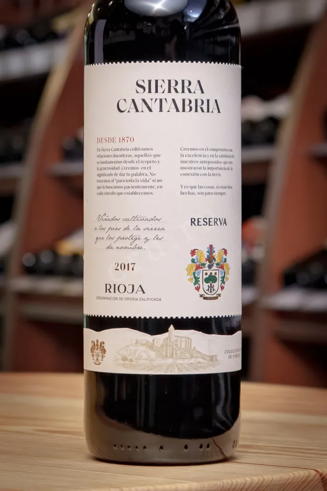 В магазине Крю Профи Sierra Cantabria Reserva Tempranilo Rioja DOCa 2017 0.7 л