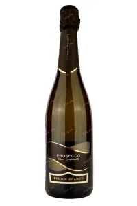 Игристое вино Poggio Bracco Prosecco DOC  0.75 л