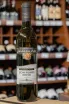 В магазине Крю Профи Alazanis Vazi Domashnee White Dry 2019 0.75 л