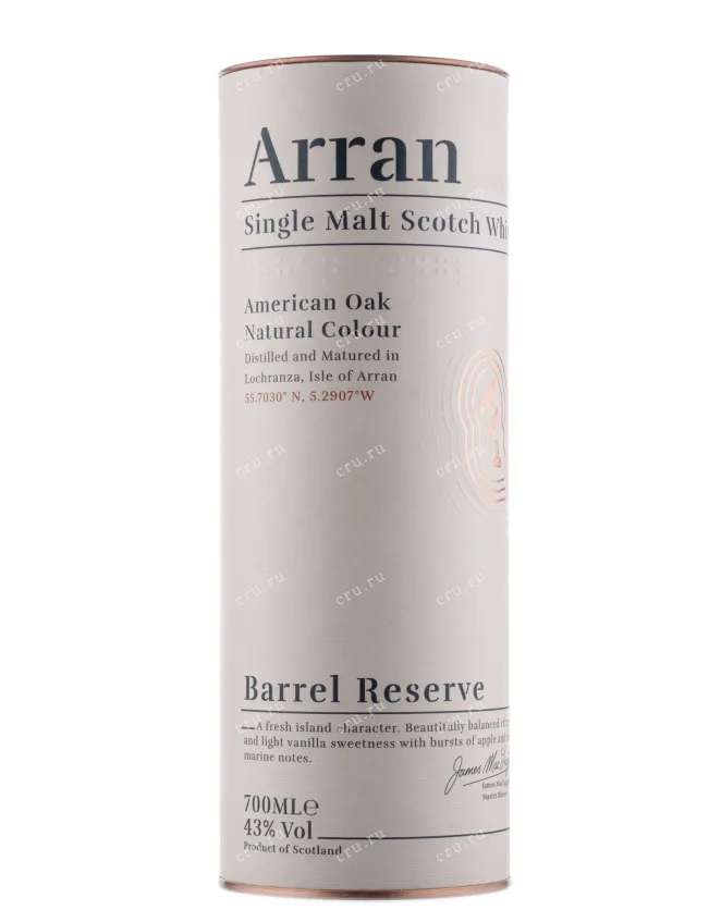 Виски Arran Barrel Reserve  0.7 л