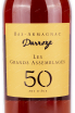 Арманьяк Darroze  Les Grands Assemblages 50 Ans d'Age  0.7 л
