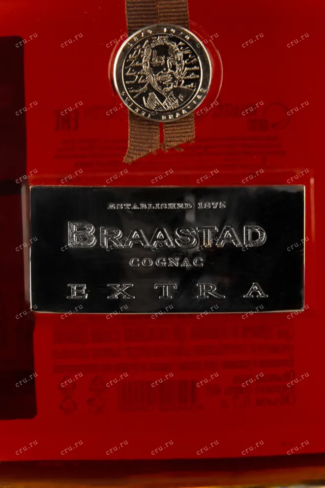 Этикетка коньяка Браастад Экстра 0,7