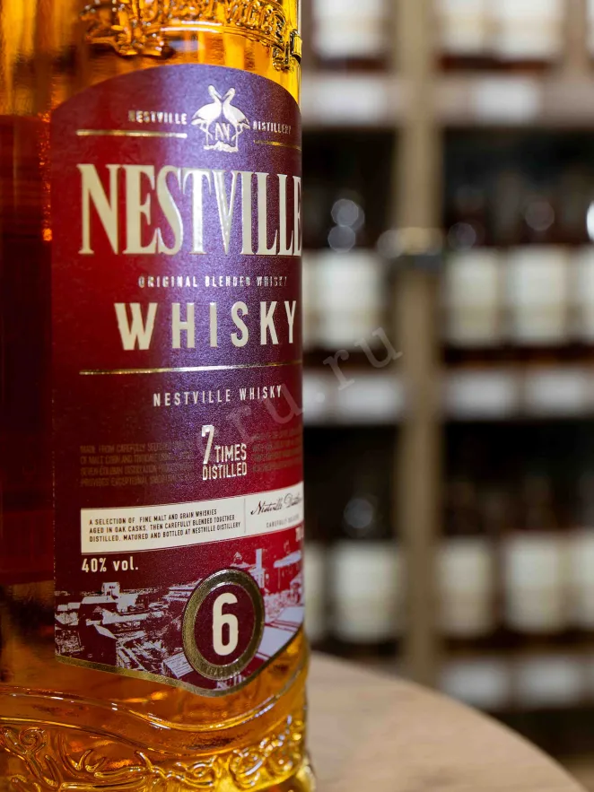 В магазине Крю Профи Nestville 6 years with gift box 0.7 л