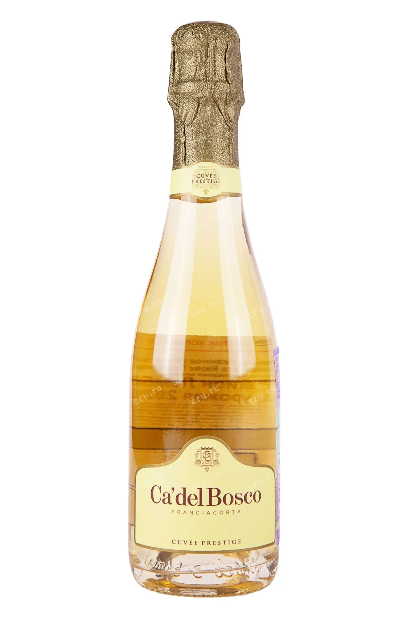 Фото — Игристое вино Franciacorta Cuvee Prestige Edizione Ca'Del Bosco 2020 0.375 л