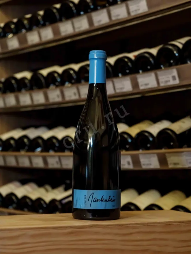 В магазине Крю Профи Gantenbein Pinot Noir 2019 0.75 л