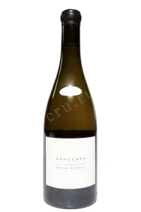 Вино Claude Riffault Les Chasseignes Sancerre AOC 2023 0.75 л