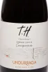 Этикетка TH (Terroir Hunter) Undurraga Syrah Cauquenes DO 2021 0.75 л