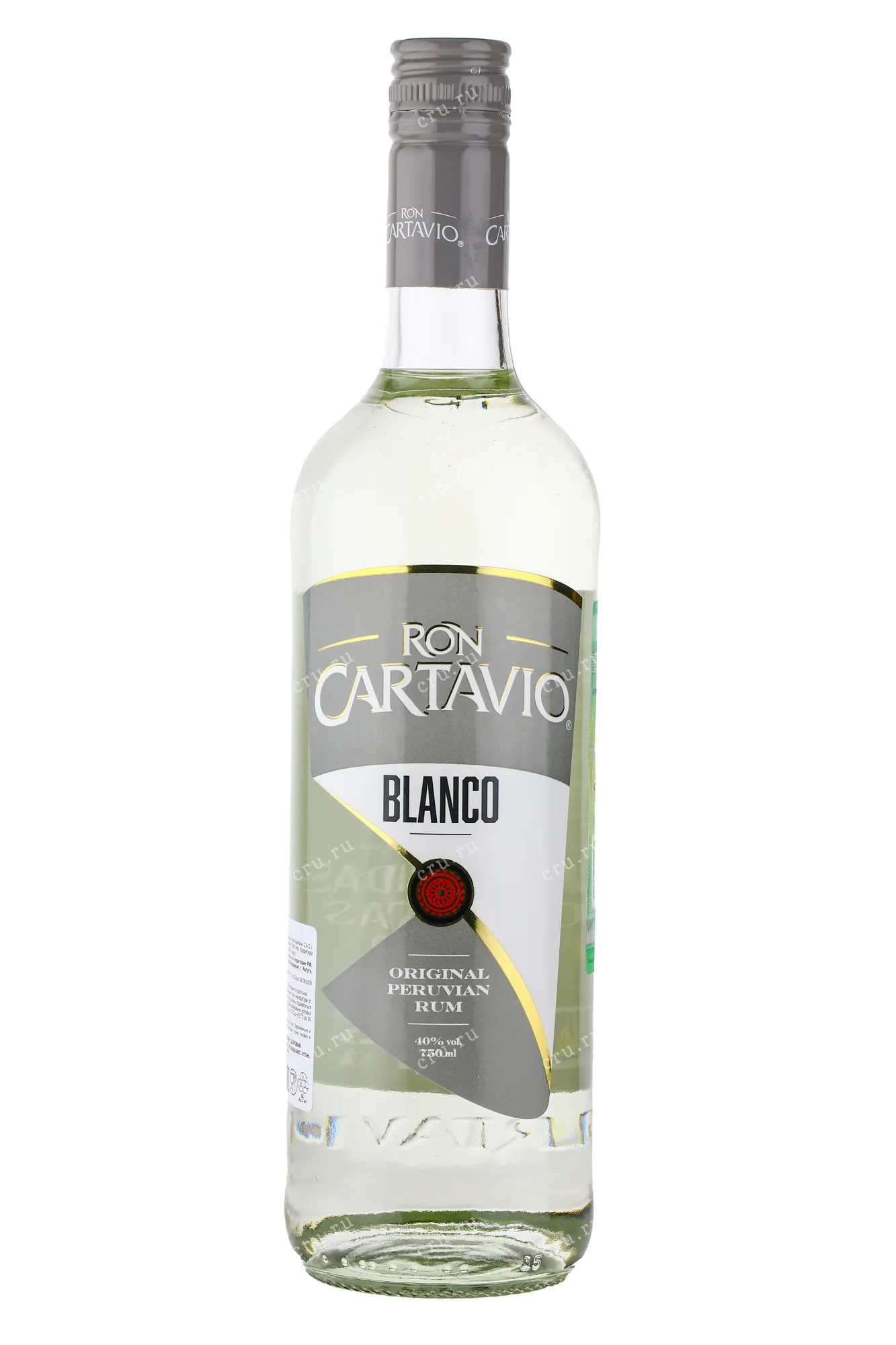 Фото — Ром Cartavio Blanco  0.75 л