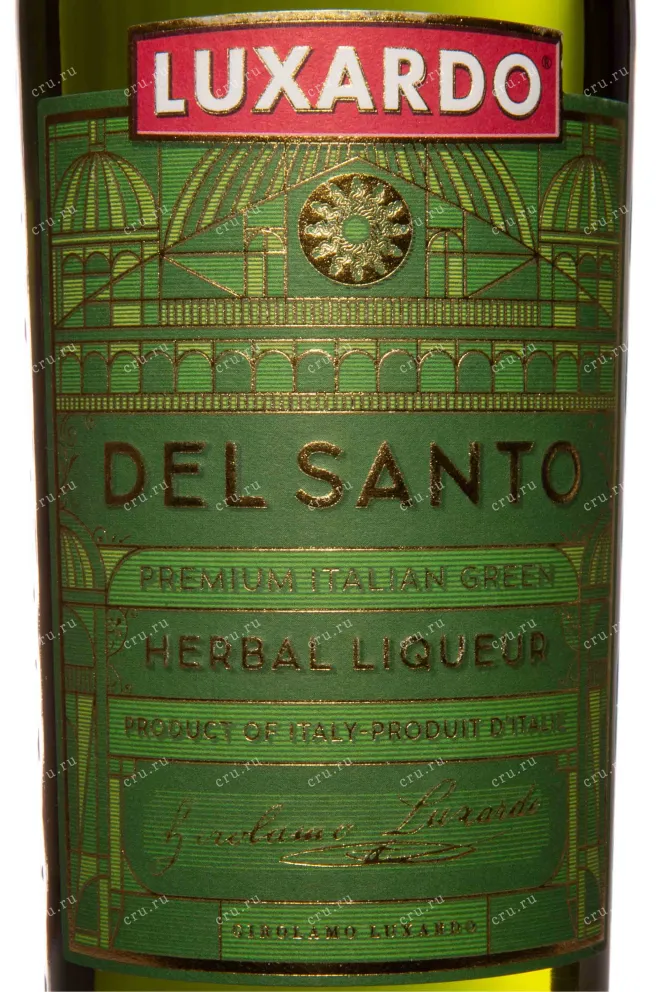 Этикетка Luxardo Del Santo 0.7 л