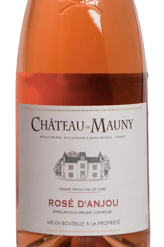 Этикетка Chateau de Mauny Rose D Anjou 2024 0.75 л