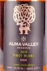 Этикетка Alma Valley Pinot Blanc Reserve 2019 0.75 л