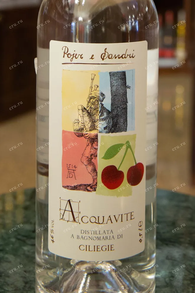 Этикетка Acquavita Ciliegie in gift box 0.5 л