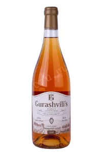Вино Gurashvili's Kisi Qvevri 2018 0.75 л