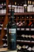 В магазине Крю Профи Jovac Stella Noir 2021 0.75 л