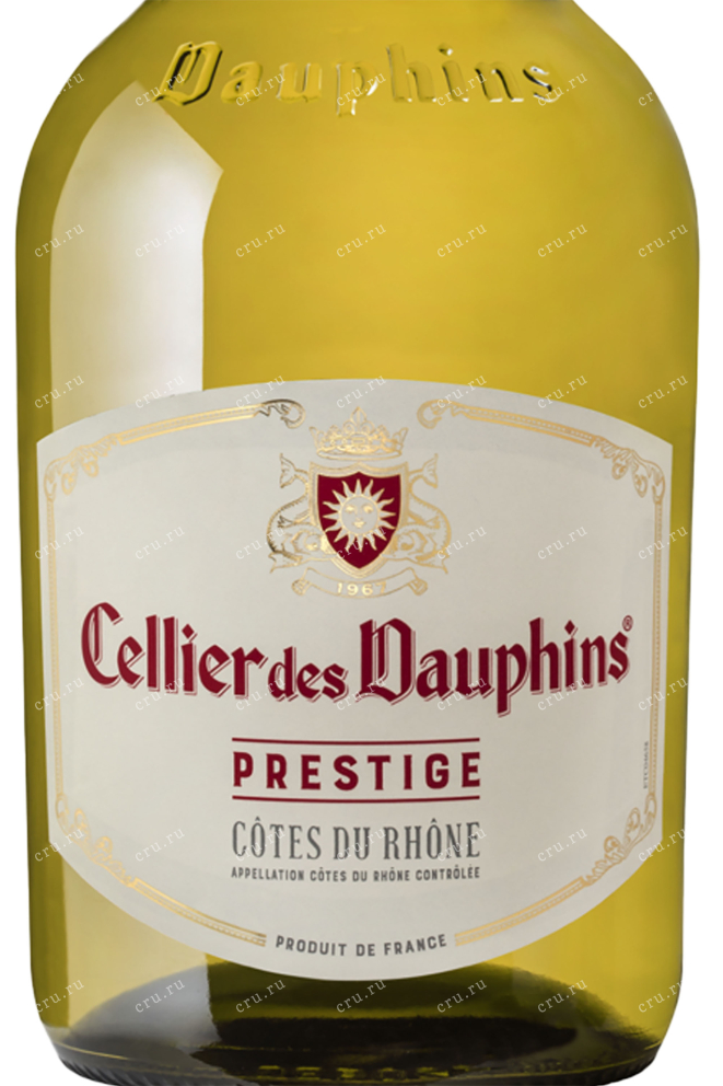 Этикетка Cellier des Dauphins Cotes du Rhone Prestige 2017 0.75 л