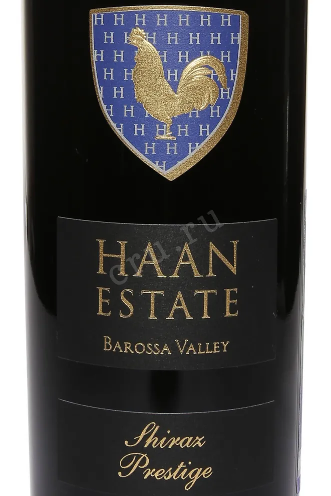 Этикетка Haan Shiraz Prestige 2020 0.75 л