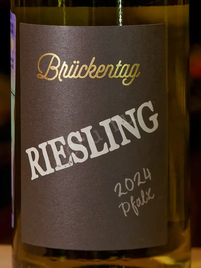 В магазине Крю Профи Bruckentag Riesling 2024 0.75 л