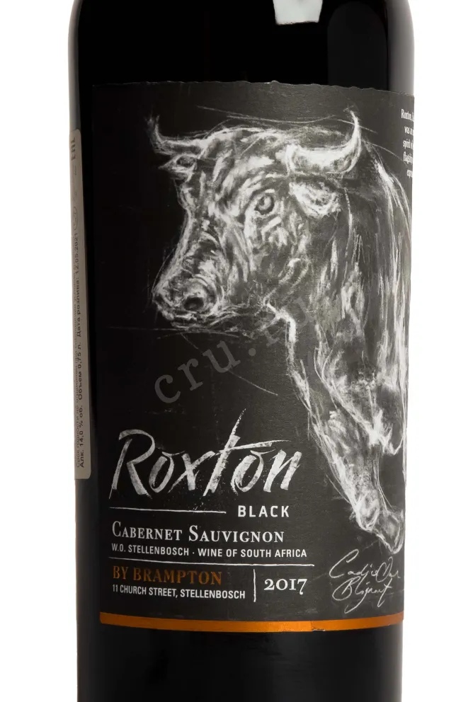 Этикетка Roxton Black Cabernet Sauvignon 2017 0.75 л