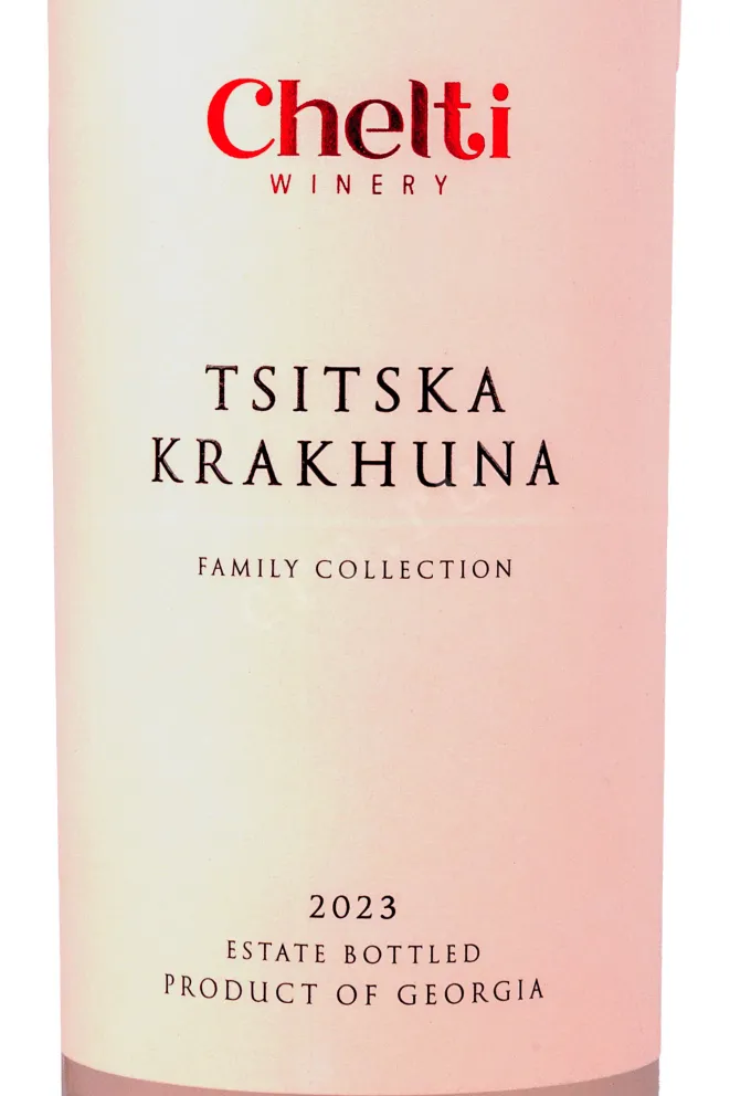 Этикетка Chelti Family Collection Tsitska-Krakhuna 2023 0.75 л