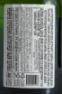 Шампанское A. Bergere 38-40 Blanc de Blancs Grand Cru Avize in gift box 2018 0.75 л
