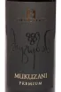 Вино Tsarskoe Premium Mukuzani 2020 0.75 л