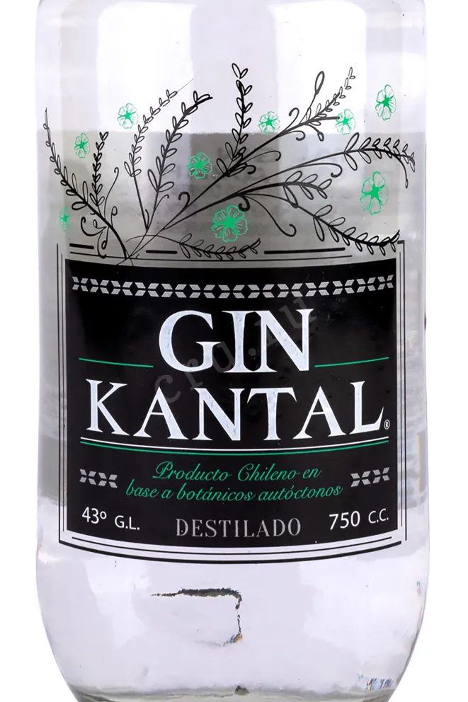 Этикетка Kantal  0.75 л