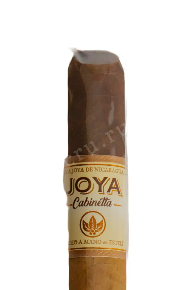 Сигары Joya de Nicaragua Red Cabinetta Black Sampler