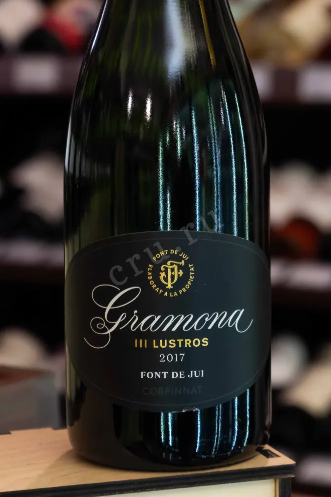 В магазине Крю Профи Gramona Corpinnat III Lustros Brut Nature 2017 0.75 л