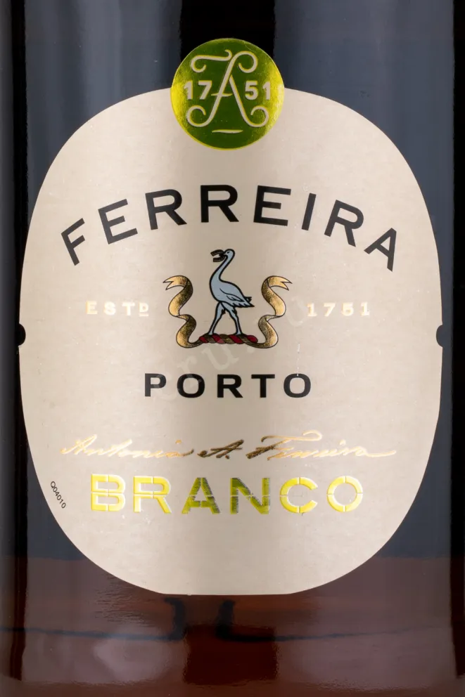 Этикетка портвейна Феррейра Бранку 0.75 л