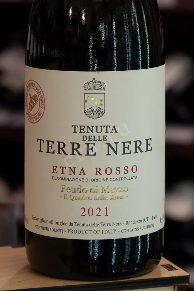 В магазине Крю Профи Tenuta delle Terre Nere Etna Feudo di Mezzo Il Quadro Delle Rose 2021 0.75 л