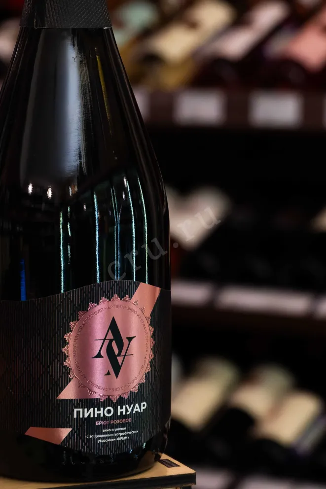 В магазине Крю Профи Artvin Pinot Noir Brut 2024 0.75 л