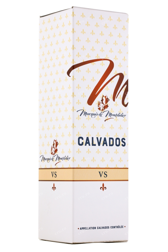 Подарочная коробка кальвадоса Маркиз де Мондидье VS 0.7