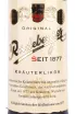 Этикетка Radeberger Krauterlikor 0.7 л