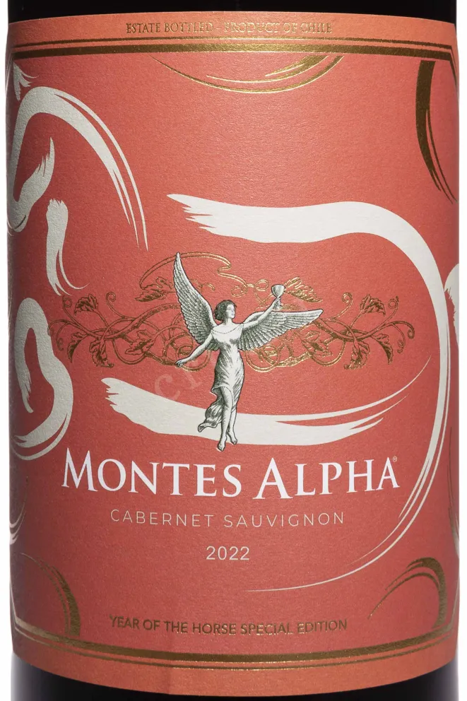 Этикетка Montes Alpha Cabernet Sauvignon 2022 0.75 л